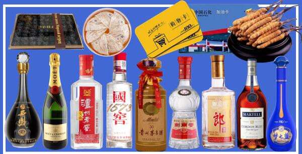 大通区德宝烟酒经营部