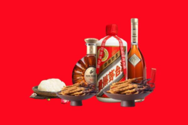 大通区烟酒回收礼品
