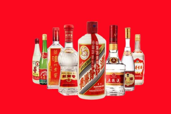 大通区回收名酒