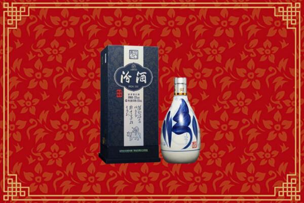 高价求购：大通区回收汾酒