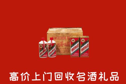 大通区回收铁盖茅台酒