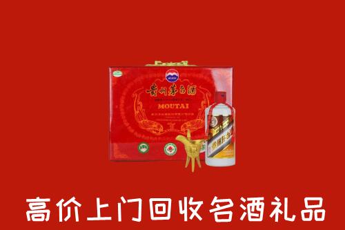 大通区回收茅台酒瓶