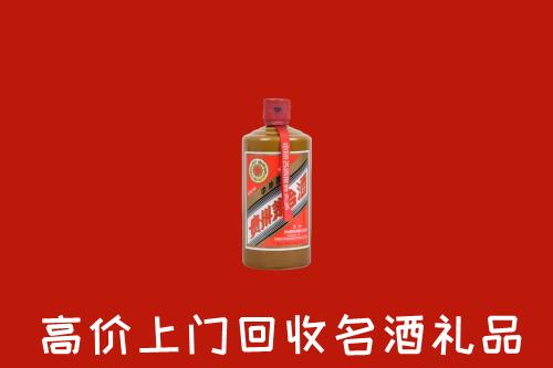 大通区回收陈酿茅台酒