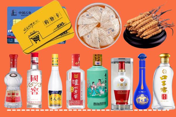 大通区回收烟酒